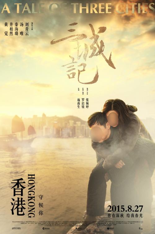 高仿希望国际大学文凭毕业证